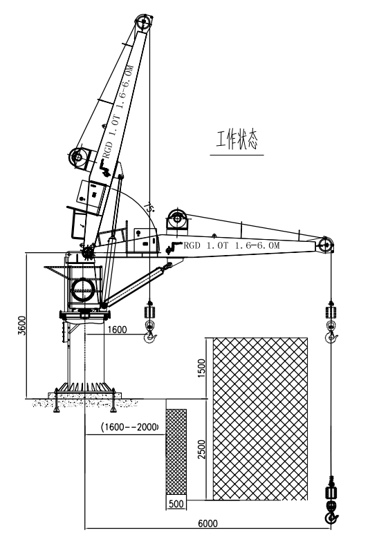 1606742192453997.jpg 工作狀態(tài)1.0噸.jpg